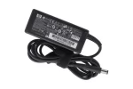 Alimentator/Incarcator laptop HP Compaq PPP009D
