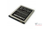 Baterie originala Samsung B100AE pentru Galaxy Trend Lite S7390, Galaxy Ace 3 S7270, Galaxy Fresh Duos S7392