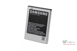 Baterie originala Samsung Galaxy Note N7000 EB615268VU