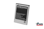 Baterie originala Samsung Galaxy Note N7000 EB615268VU