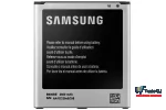 Baterie originala Samsung Galaxy S4 I9505 B600BE/BC
