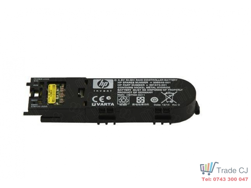 Baterie pentru Smart Array Raid Controller P-Series P400I, P400, P600, P800