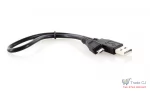 Cablu de date USB - Micro USB, 25cm, Negru