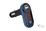 FM Bluetooth Car Kit Handsfree cu incarcare dubla USB si AUX