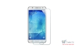 Folie protectoare 3D cauciucata 0.3MM pentru Samsung Galaxy J5 2015