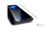 Folie protectoare 3D cauciucata 0.3MM pentru Samsung Galaxy S8 Plus