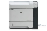 HP LaserJet P4015x (CB511A) Imprimanta 