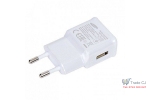 Incarcator travel original Samsung USB USB 5V 2.0A