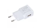 Incarcator travel original Samsung USB USB 5V 2.0A