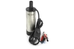 12V Electric Water Pump for Caravan, Motorhome or Portable Shower