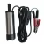 Pompa submersibila 12v pentru spalat radiator antigel 12 litri 