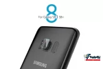 Protectie sticla camera 3D 9H / 2.5D /0.3MM tempered pentru Samsung Galaxy S8