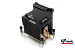 Radiator Desktop Compaq HP DC7900