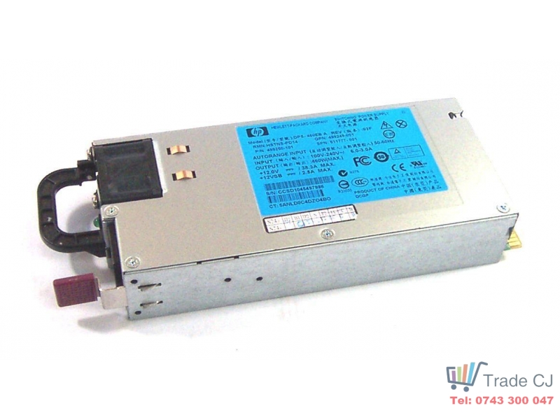 Sursa Alimentare Redundanta cu Eficienta Ridicata HP DPS-460EB