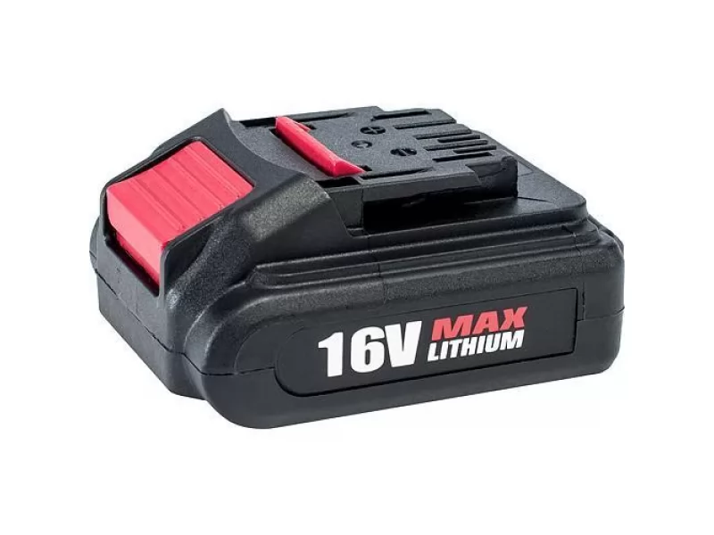 Masina gaurit si insurubat cu 2 acumulatori 16V 1.5Ah in cutie transport plastic
