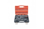 Trusa tubulare Strend Pro Cube 246, 1 4 , 46 piese, Crom-Vanadium