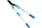 Foarfeca telescopica Profesionala pentru crengi Aquacraft Telescopic Bypass Lopper