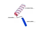 Trafalet pentru zugravit MD1 23 cm, fir 12 mm, diametru tija 8 mm