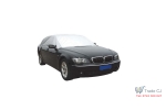 Husa auto protectie exterioara pentru plafon, parbriz si luneta, Strend Pro TC106, 259 x 147 x 51 cm, marimea M