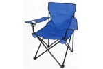 Scaun pliabil pentru pescuit sau camping 53x53x90 cm, albastru, max 120kg, in husa transport