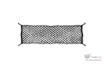 Plasa protectie pentru bagaje marfa 18x120cm, ochiuri 2,5cm