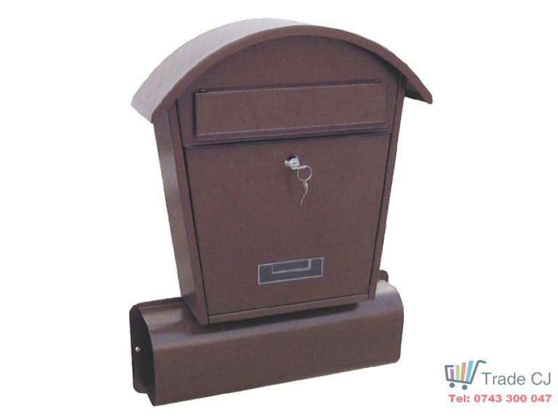 Cutie postala 450 x 370 x 100 mm,culoare maro