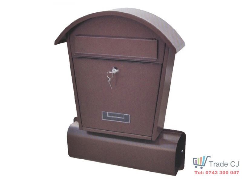Cutie postala 450 x 370 x 100 mm,culoare maro