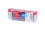 Set 20 baterii alcaline Strend Pro, LR6, AA, 1.5 V