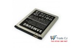 Original Battery Samsung B100AE for Galaxy Trend Lite S7390, Galaxy Ace 3 S7270, Galaxy Fresh Duos S7392
