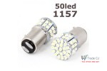 LED bulb 1157 two-phase 50SMD white light BAY15D 12V 2 pcs