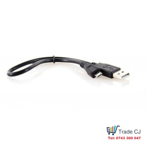 USB Data Cable - Micro USB, 25cm, Black
