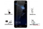 Tempered protection screen 3D 9H / 2.5D /0.3MM for Huawei P10 Lite