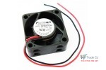 Fonsan 40mm Fan DFB0412H